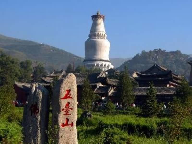 Yanghua Villa Wutaishan Luaran gambar